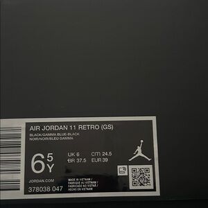 Jordan 11 Gamma brand new in box